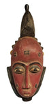 Authentic Hand - Carved African Wood Mask - 20"h x 10"w